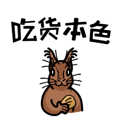每日一发呆·第100斩（完结）（图ZMzUyMTIwOTI=） - 单幅漫画 - 站酷设计师神游山海原创素材 - 站酷ZCOOL