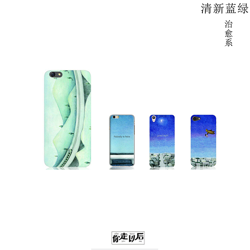 《你走以后》治愈系绘本设计 #青春答卷2017#（图ZODMxMjY5NDQ=） - 艺术插画 - 站酷设计师一朵eduo原创素材 - 站酷ZCOOL