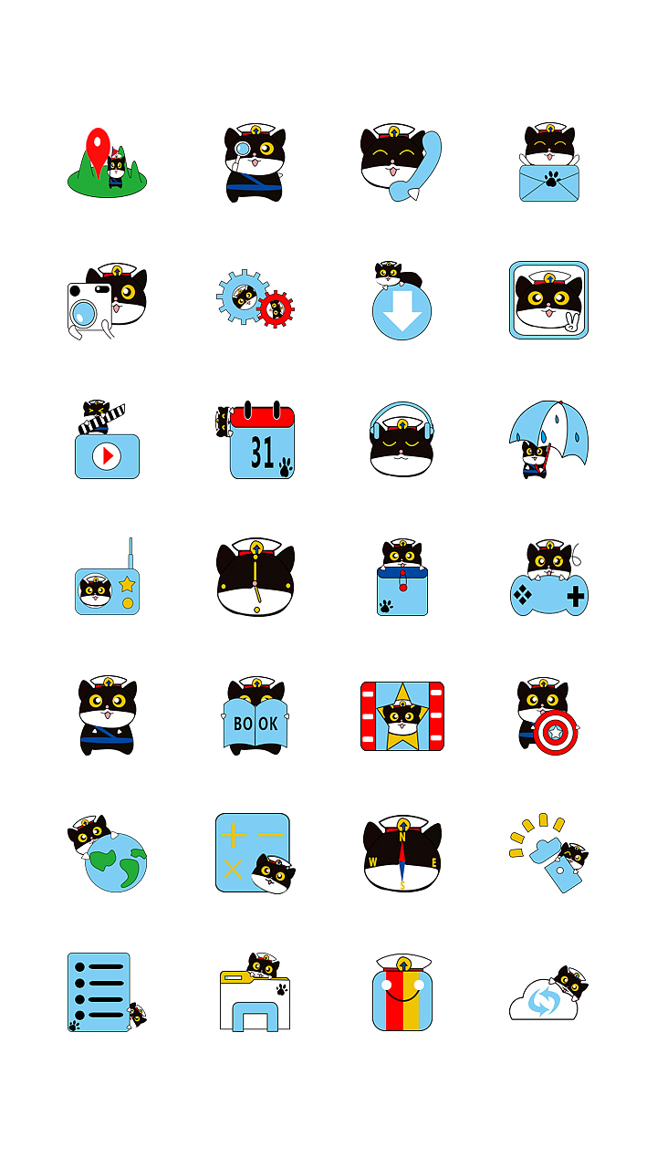 黑猫警长手机图标设计