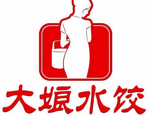 美食专题页设计