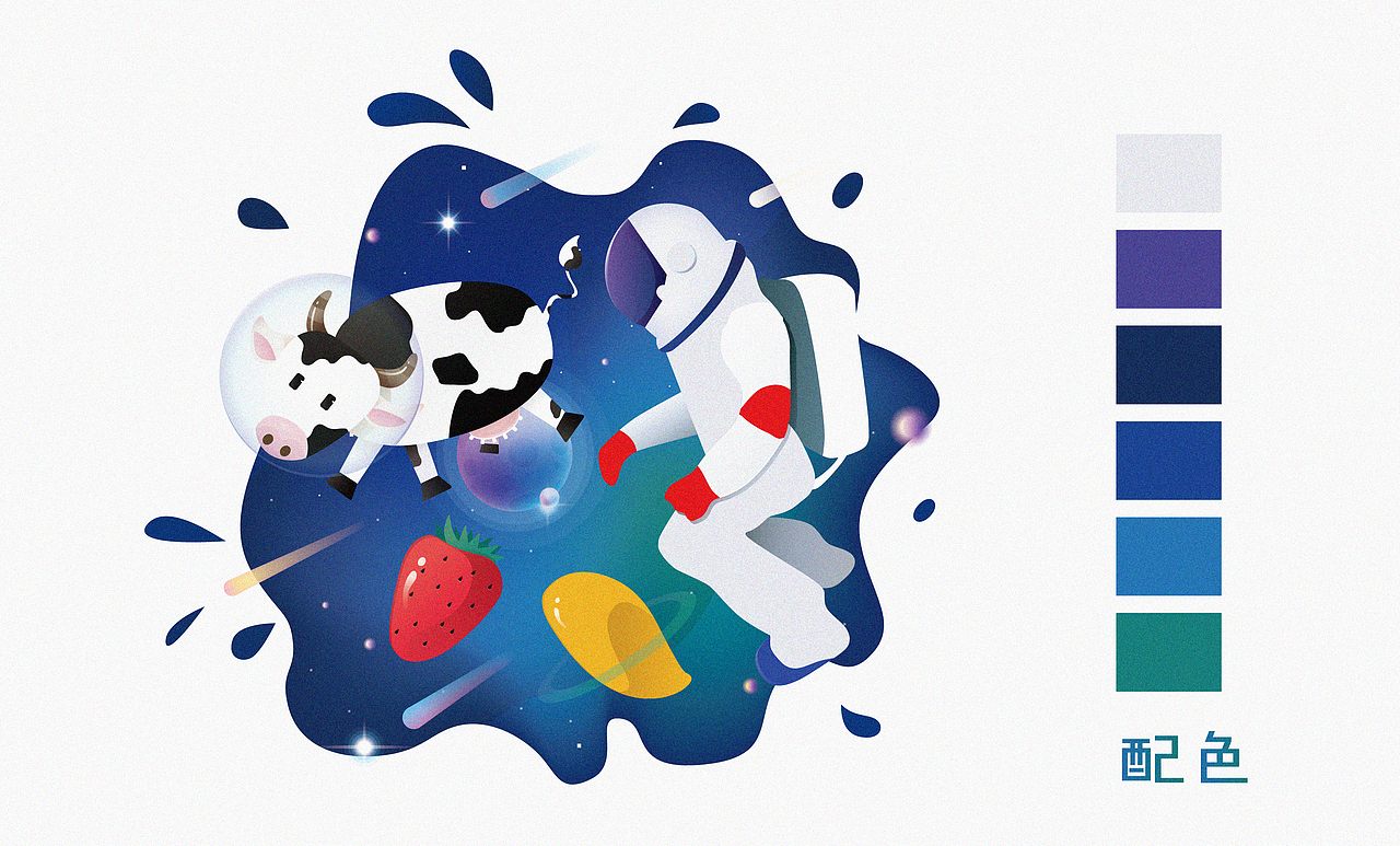 轻临其境，有机会更好