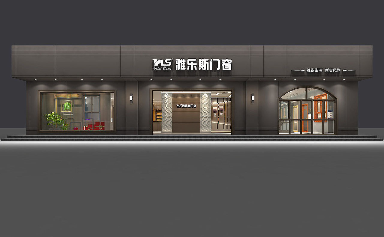 雅乐斯门窗旗舰店 店铺门店门头广告牌3D效果图设计（图ZMTgyODc0MDQ0） - 建筑/空间 - 站酷设计师刘泽儒原创素材 - 站酷ZCOOL