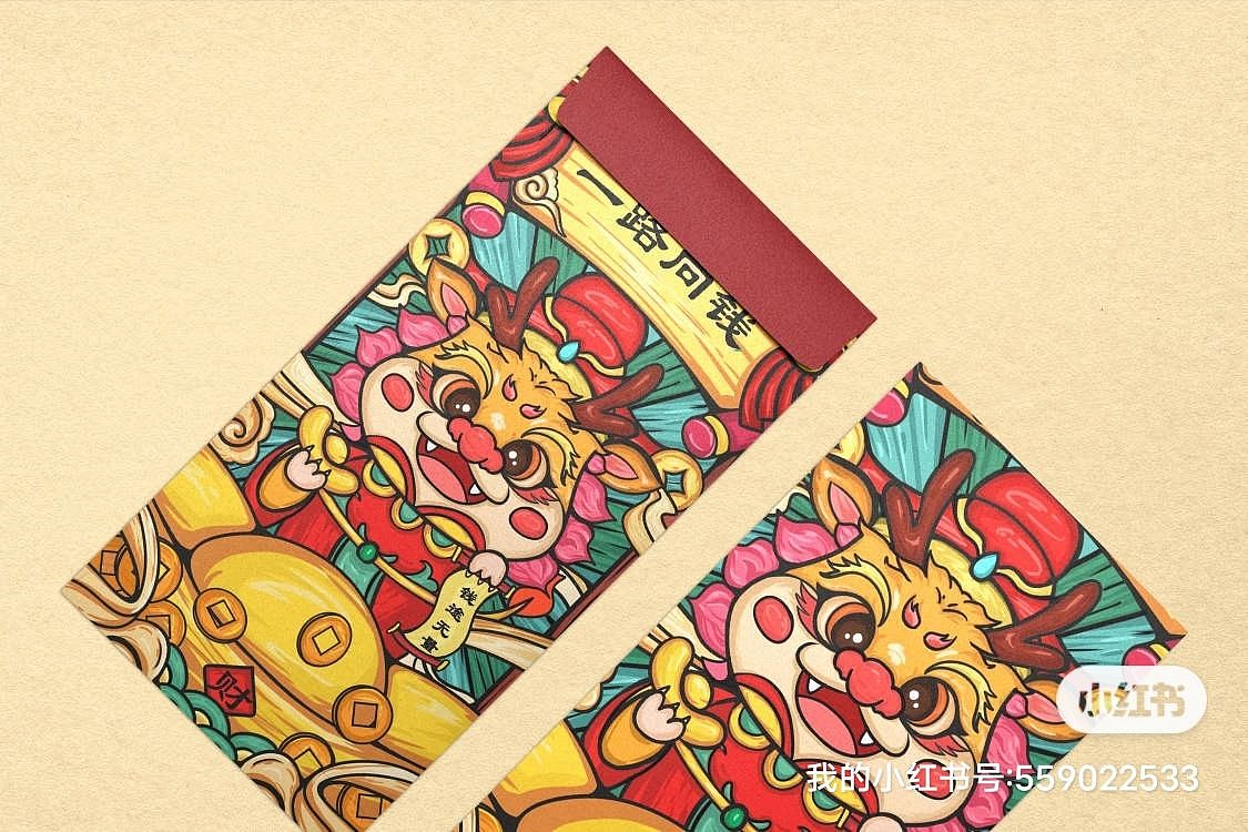 龙年国潮插画（图ZMzU3NDQ1MTQ0） - 商业插画 - 站酷设计师锅包U原创素材 - 站酷ZCOOL