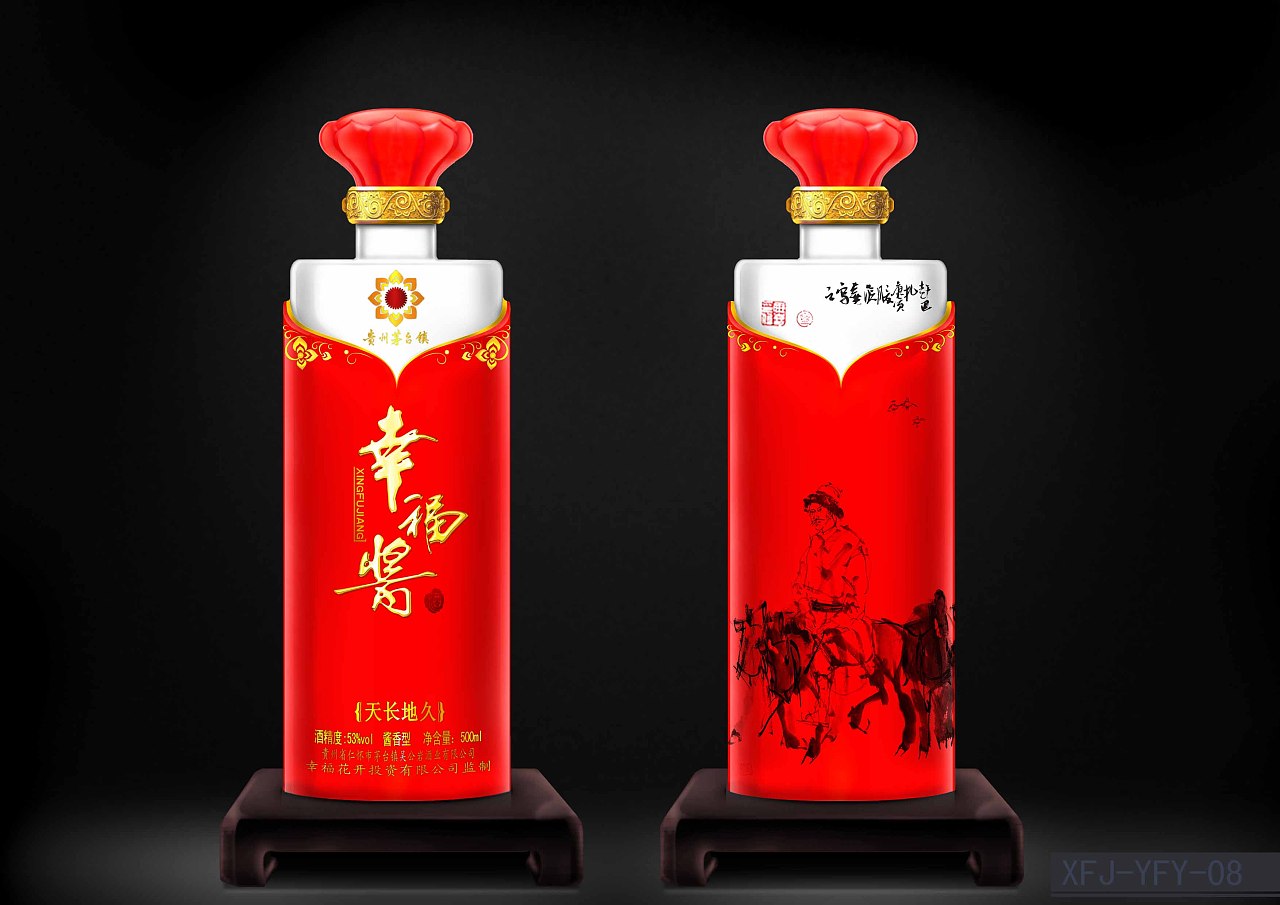 新款创意LED瓶塞灯串玻璃瓶工艺品500ml装饰红酒瓶铁塔发光许愿瓶-阿里巴巴