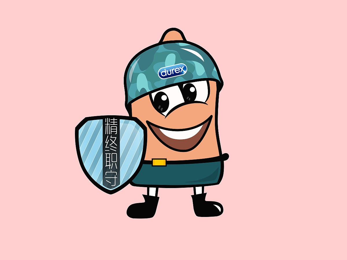 durex家族的安全卫士