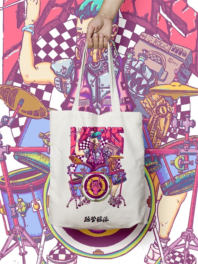 起势摇滚 #青春答卷2017#