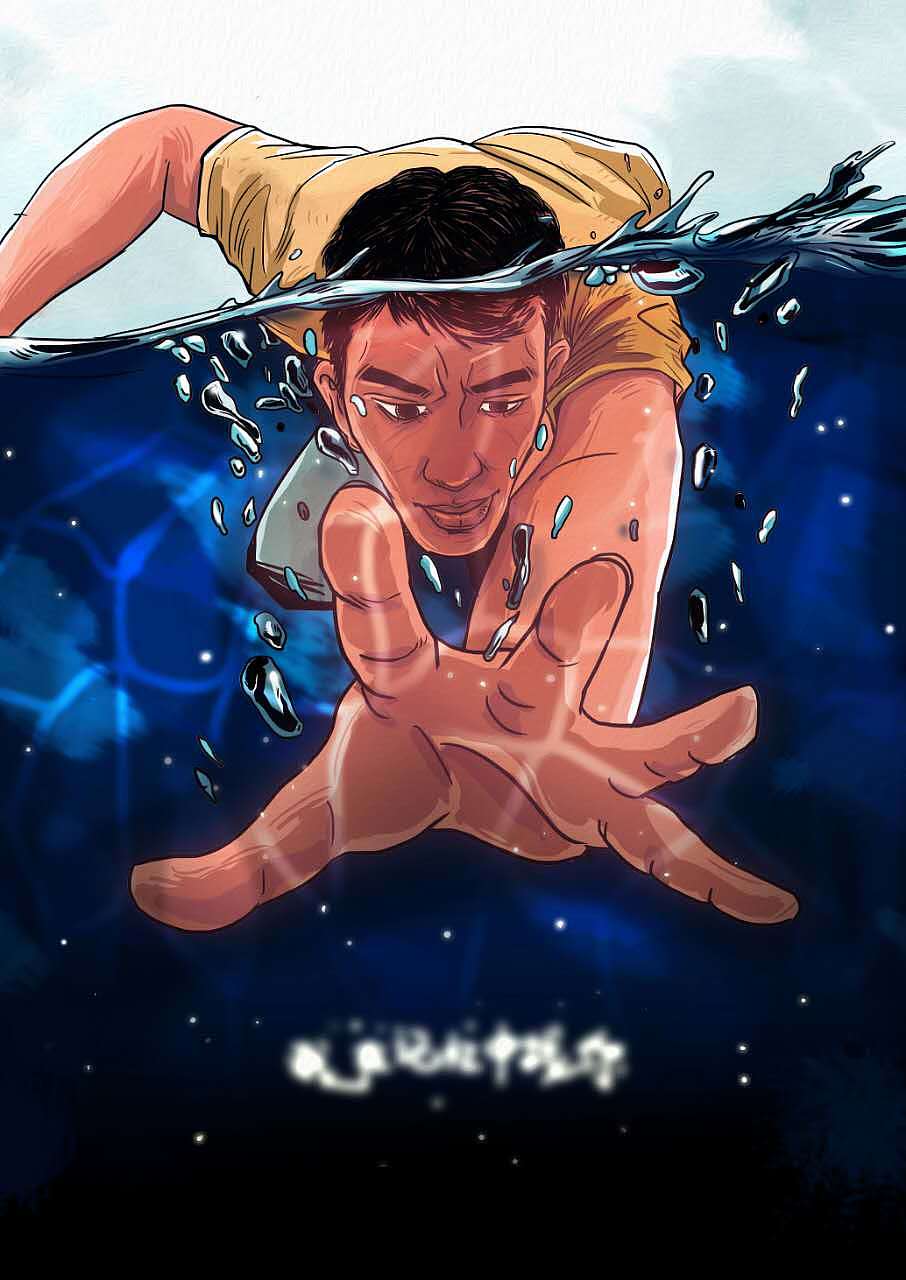 随笔（图ZODgzNjMxMjA=） - 创作习作 - 站酷设计师alow蜀黍原创素材 - 站酷ZCOOL