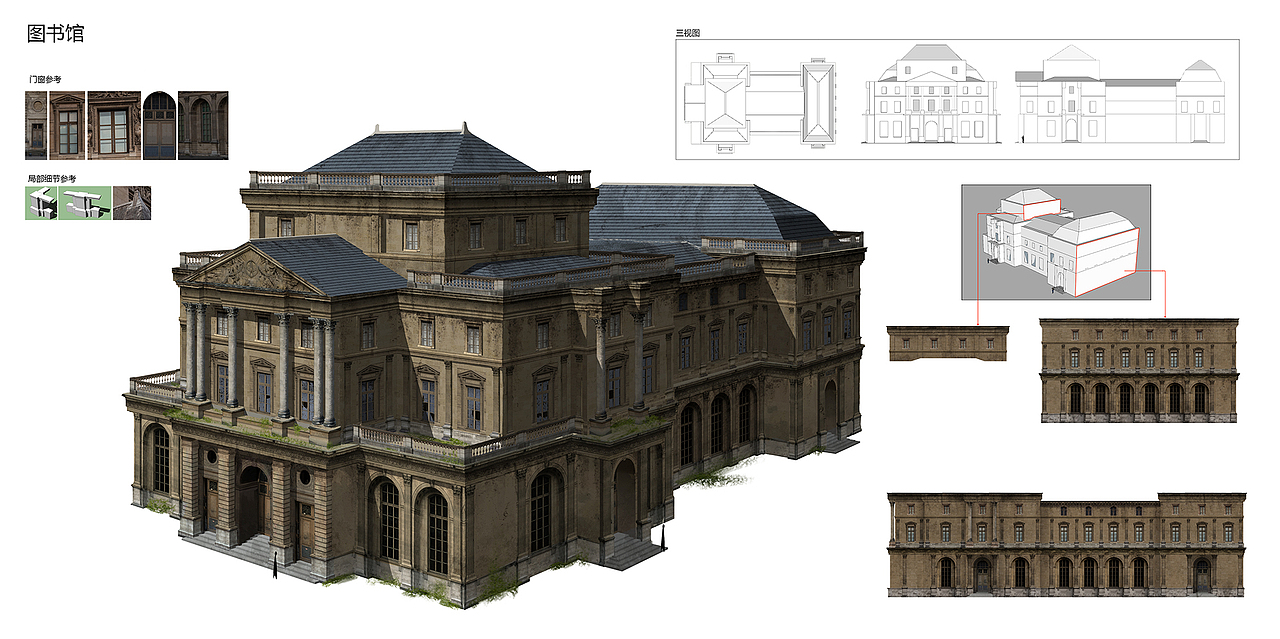 明日之后场景概念（图ZMTg0MjM0MTI0） - 游戏原画 - 站酷设计师百味战士原创素材 - 站酷ZCOOL