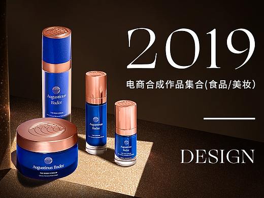 2019年4月至今作品集合