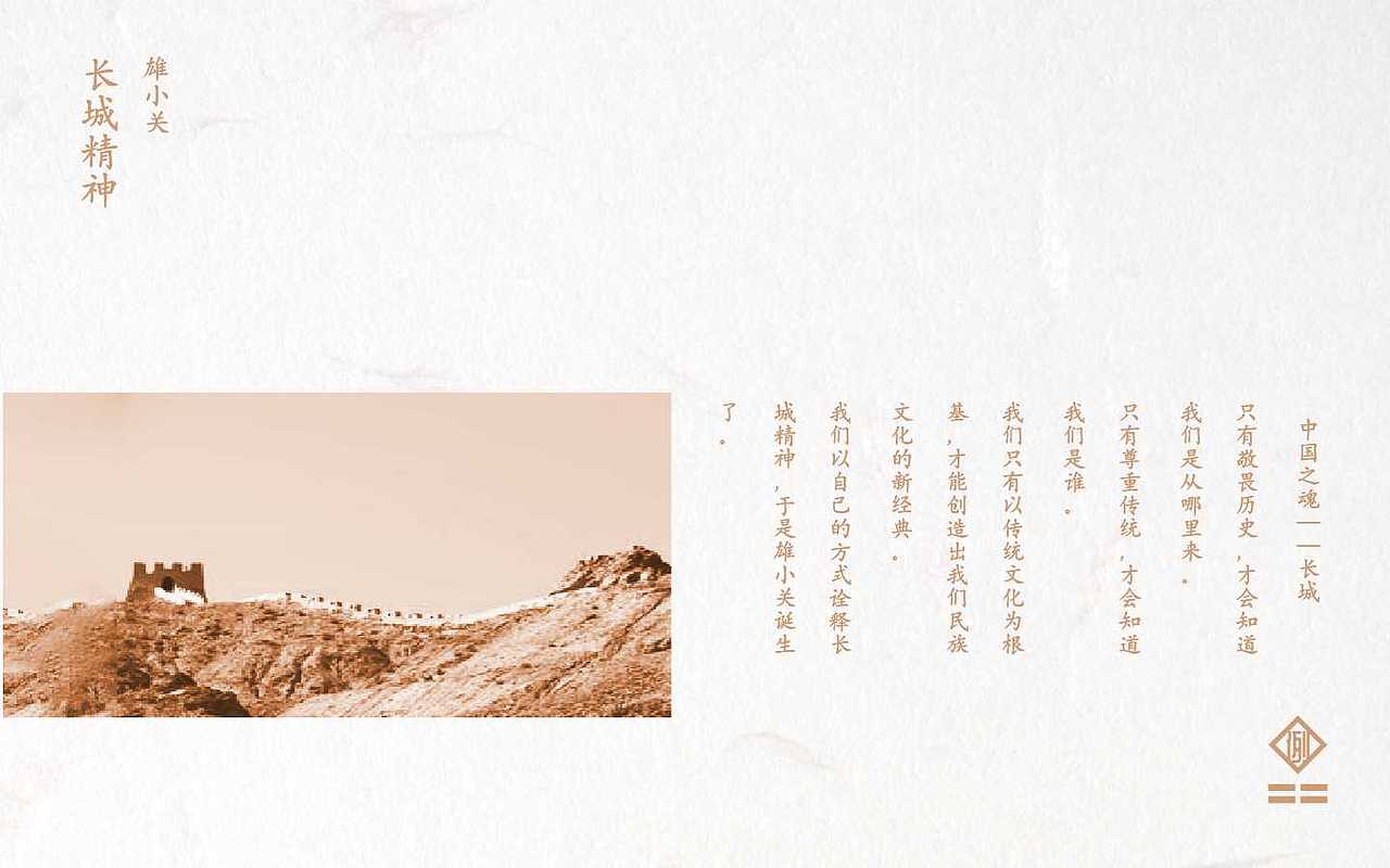 污染源作品集