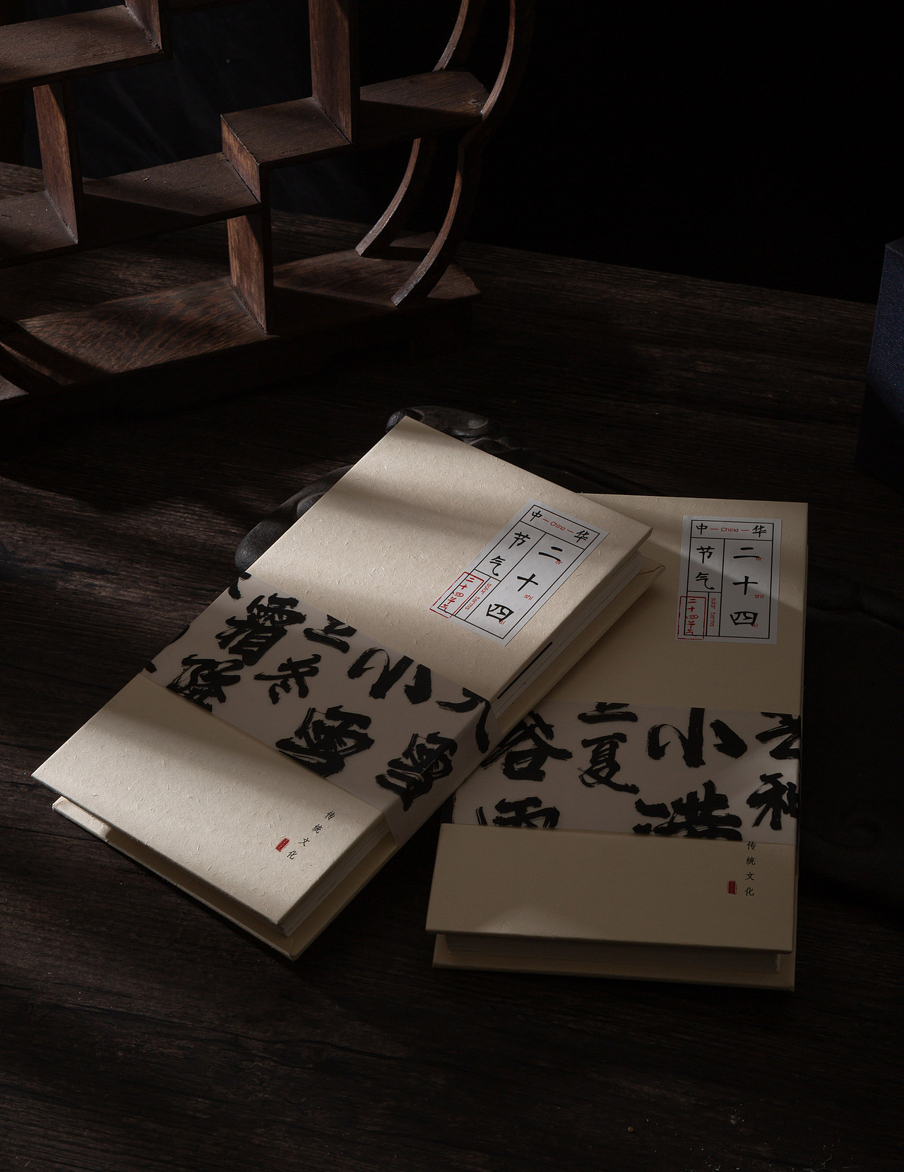 《中华二十四节气》书籍设计（图ZMjc3NTk4OTUy） - 书籍/画册 - 站酷设计师爱打呼的大头原创素材 - 站酷ZCOOL