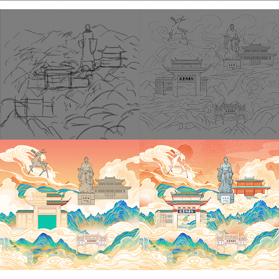 关于江西（图ZMjg2MzQ5MDMy） - 商业插画 - 站酷设计师AfOX_阿冯原创素材 - 站酷ZCOOL