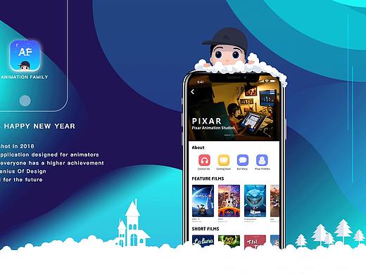 【UI】一款为动画爱好者设计的手机应用