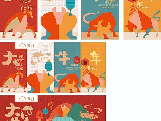 主画面（个人主页-ZNDk4NTUwMDg=） - 宣传物料 - 站酷设计师Yolo查查原创素材 - 站酷ZCOOL