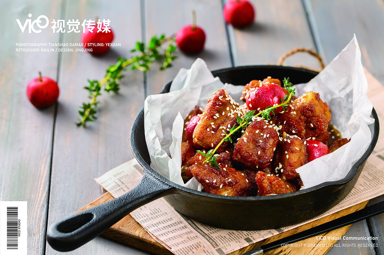 美的《不时不食》| COOKBOOK制作 | ViCO视觉传媒（图ZMjQ2NTU3NzEy） - 产品摄影 - 站酷设计师薇视传媒原创素材 - 站酷ZCOOL