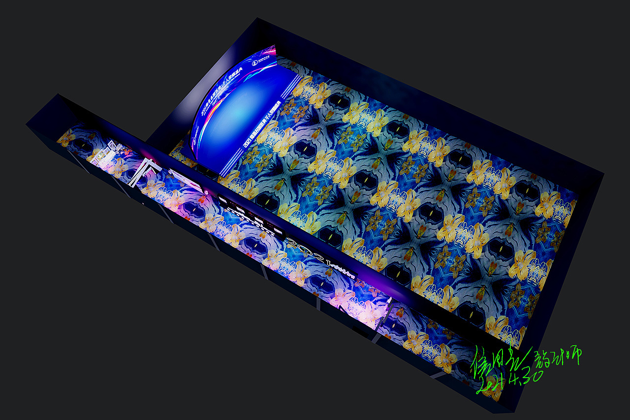 医疗美容舞美设计