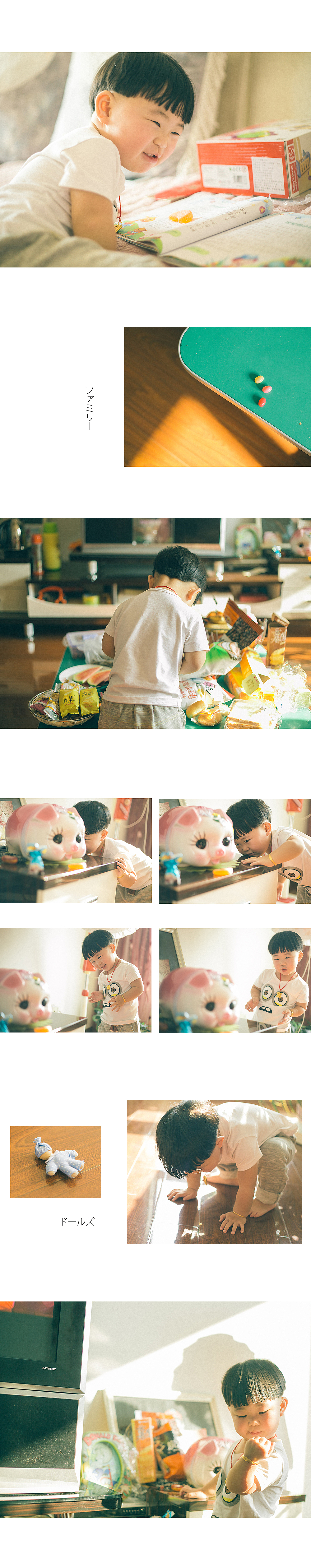 小芊芊的日常（图ZNDE4Njg5MzY=） - 人像摄影 - 站酷设计师阿书啊原创素材 - 站酷ZCOOL