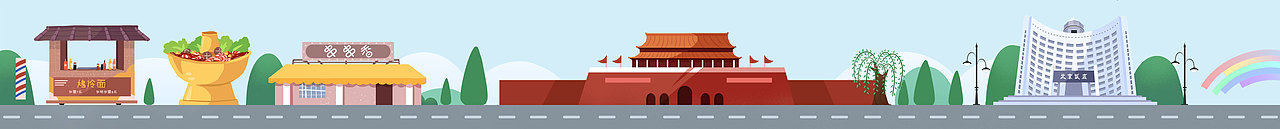 骑行下班的路上~（图ZOTExNTQxMzY=） - 创作习作 - 站酷设计师阿西达卡300原创素材 - 站酷ZCOOL