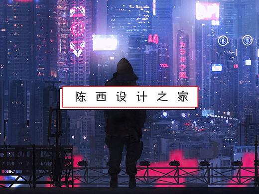 【PPT动画】PPT创意设计制作片头宣传片视频动画--PPT视频教程