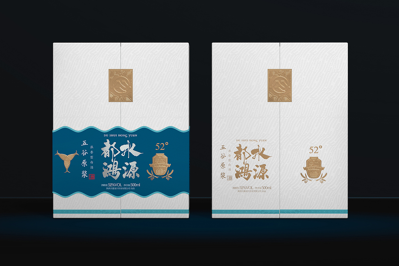 2019-部分包装设计作品合集（图ZMjE5NTQwNTY0） - 包装 - 站酷设计师唐军义原创素材 - 站酷ZCOOL