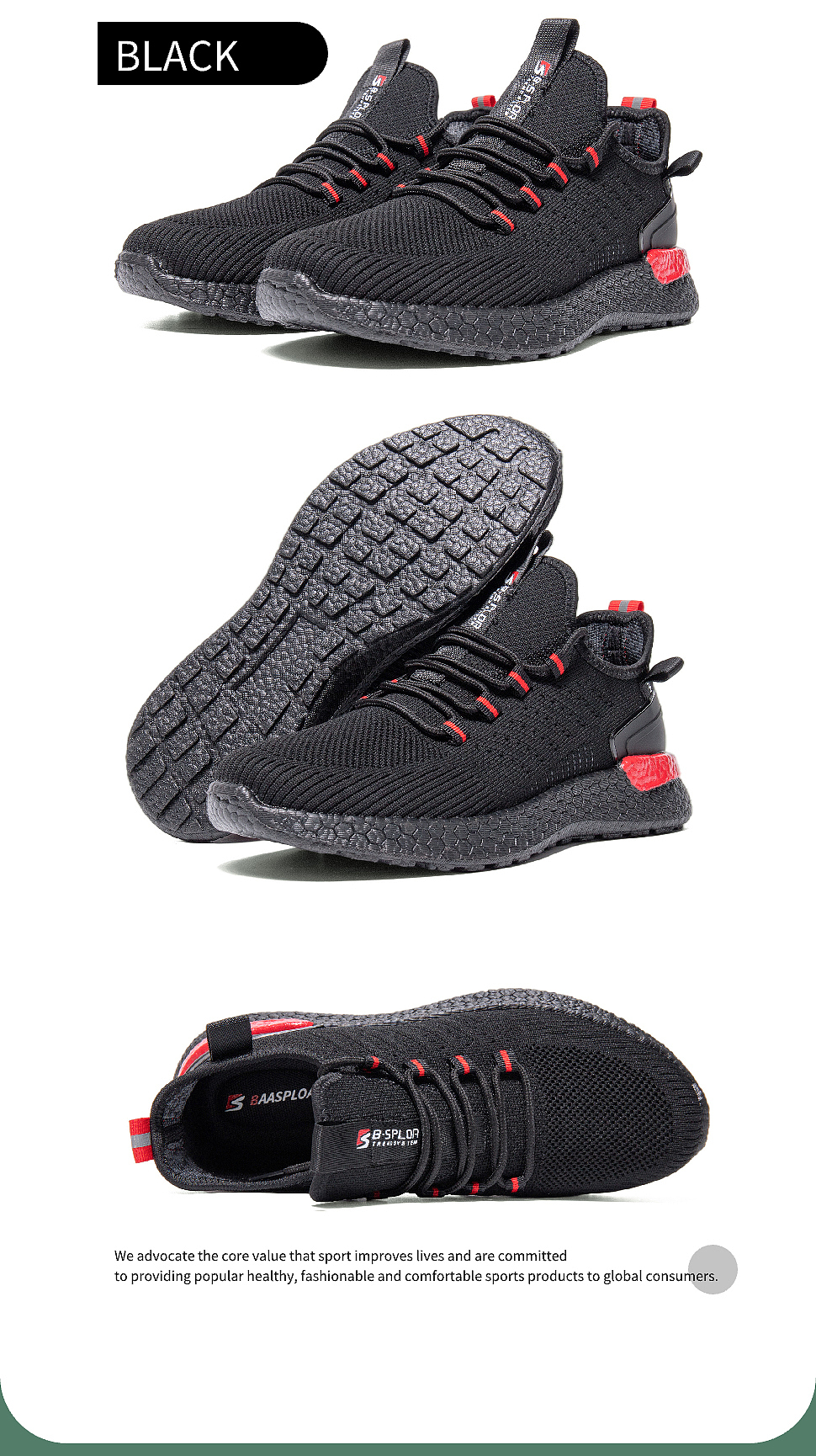 关于328的那些事