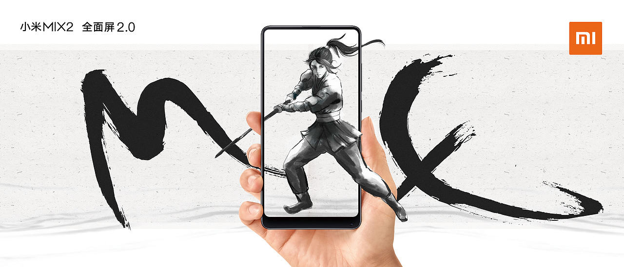 初入江湖（图ZOTk4NzE5NDg=） - 海报 - 站酷设计师_秋收冬藏_原创素材 - 站酷ZCOOL