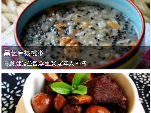 Android手机App界面（个人主页-ZMjY4NDUyMjg=） - APP界面 - 站酷设计师帅比设计原创素材 - 站酷ZCOOL