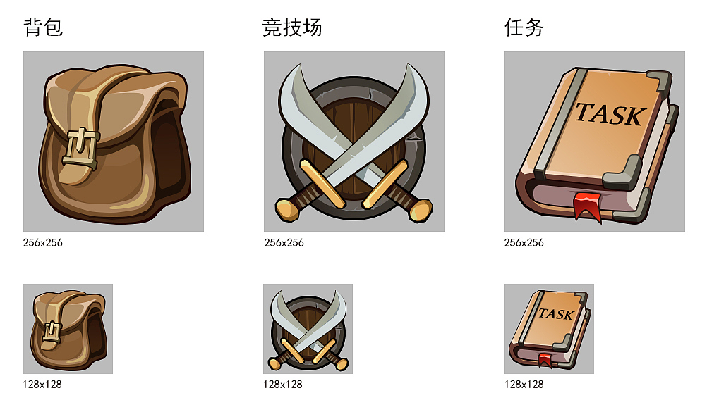游戏ICON设计练习_fxth123-站酷ZCOOL