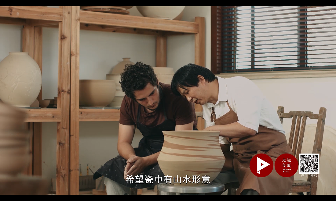 G20异域观察者宣传片《观器》（图ZMTU3NDk2MDQ0） - 宣传片 - 站酷设计师杭州光能合成原创素材 - 站酷ZCOOL