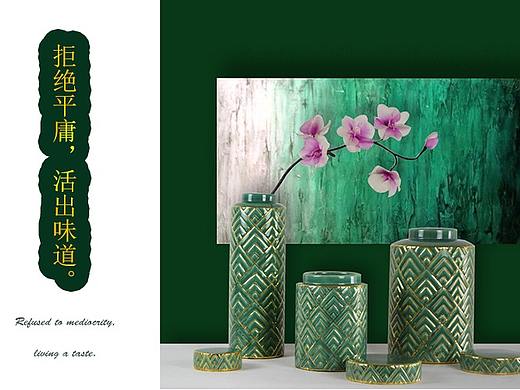 星派家居-现代轻奢墨绿色描金新古典陶瓷装饰罐摆件