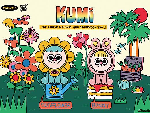 KUMi 花物系列 潮玩