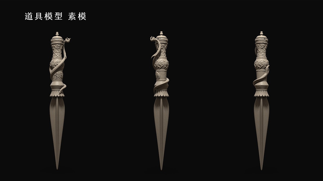 #2021青春答卷#成都大学 动画《纳丽娅》《NALIYA》