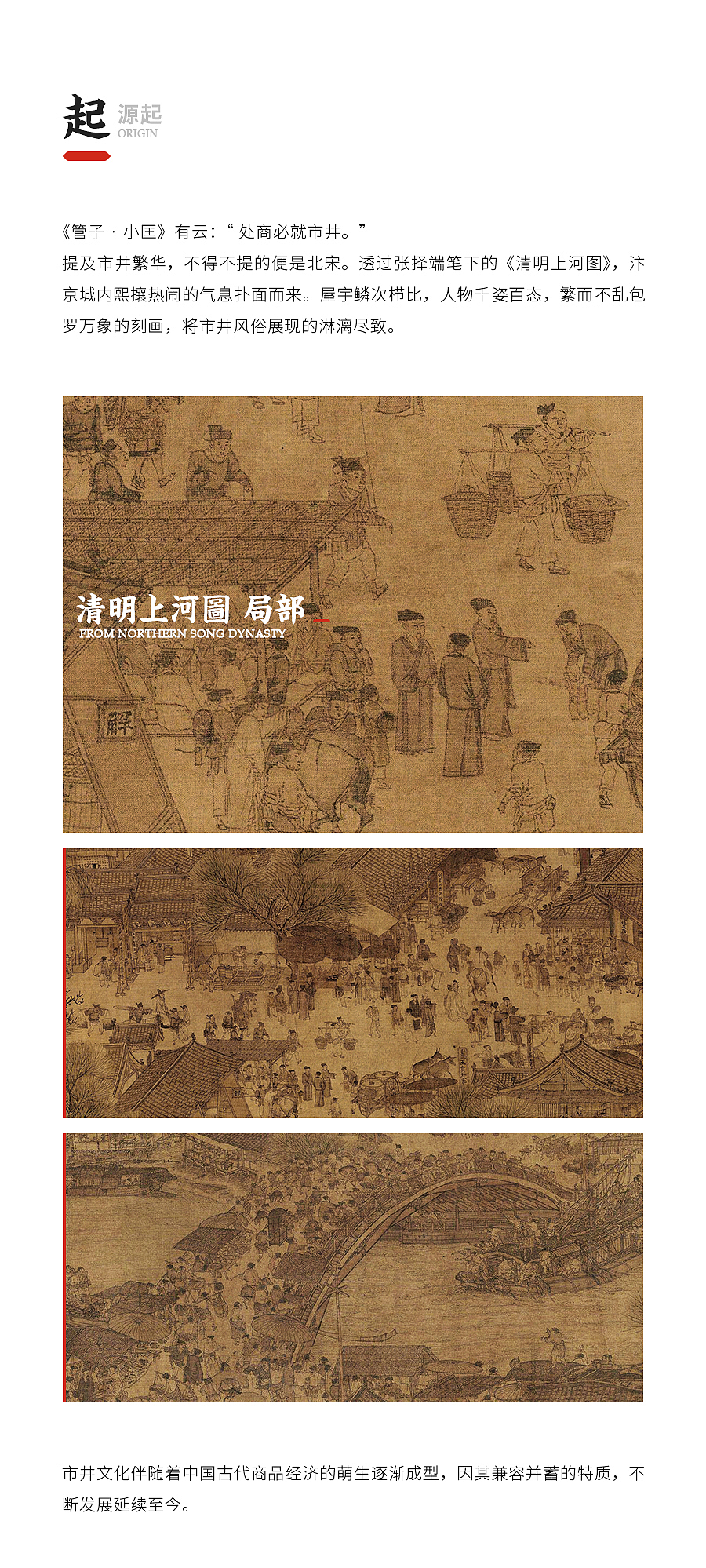 问童子®玩偶 | 兔偶·市井（图ZMjg4MjQ3MzA0） - 玩具 - 站酷设计师问童子原创素材 - 站酷ZCOOL