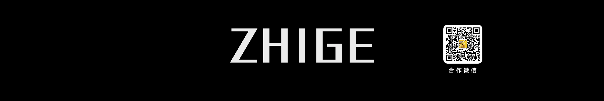 智仔zhi的個人主頁（封面預(yù)覽） - 主頁封面設(shè)置 - 站酷設(shè)計師智仔zhi原創(chuàng)素材 - 站酷ZCOOL