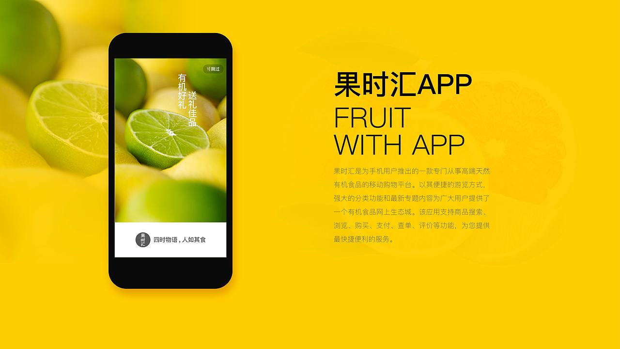 APP（图ZMjIwMjM3NDQ0） - APP界面 - 站酷设计师鹿儿露原创素材 - 站酷ZCOOL