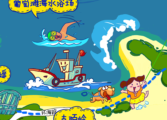 手绘旅行指南---吃货在威海#出发的勇气2014#（图ZMTg0ODQ3NjA=） - 商业插画 - 站酷设计师李纬一原创素材 - 站酷ZCOOL