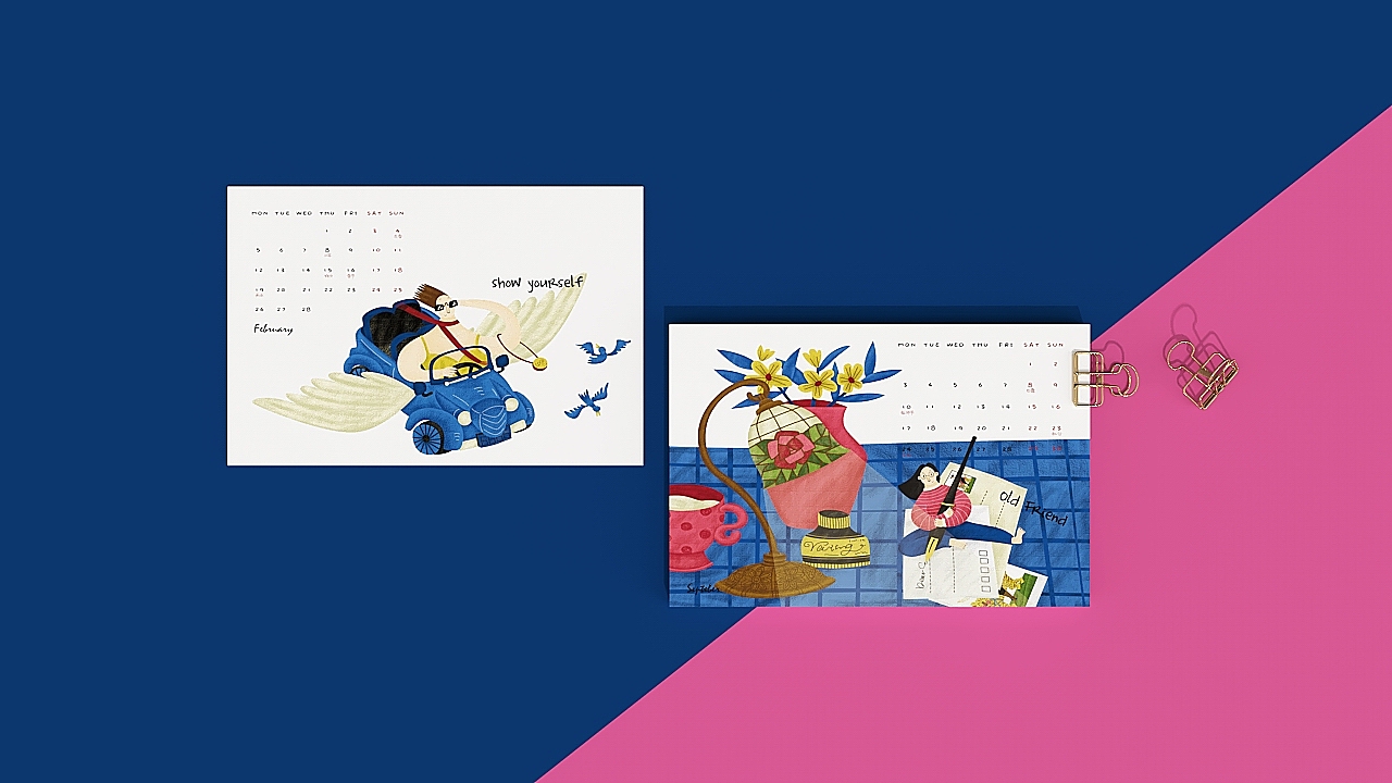 2018愿望集·插画日历版 / 享受生活,做最美的自己