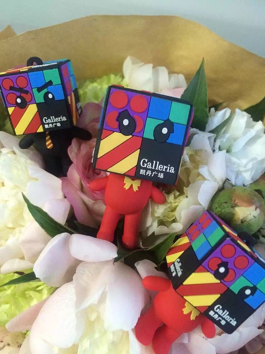 2015年Kardan Land Galleria Mall 项目视觉设计方案