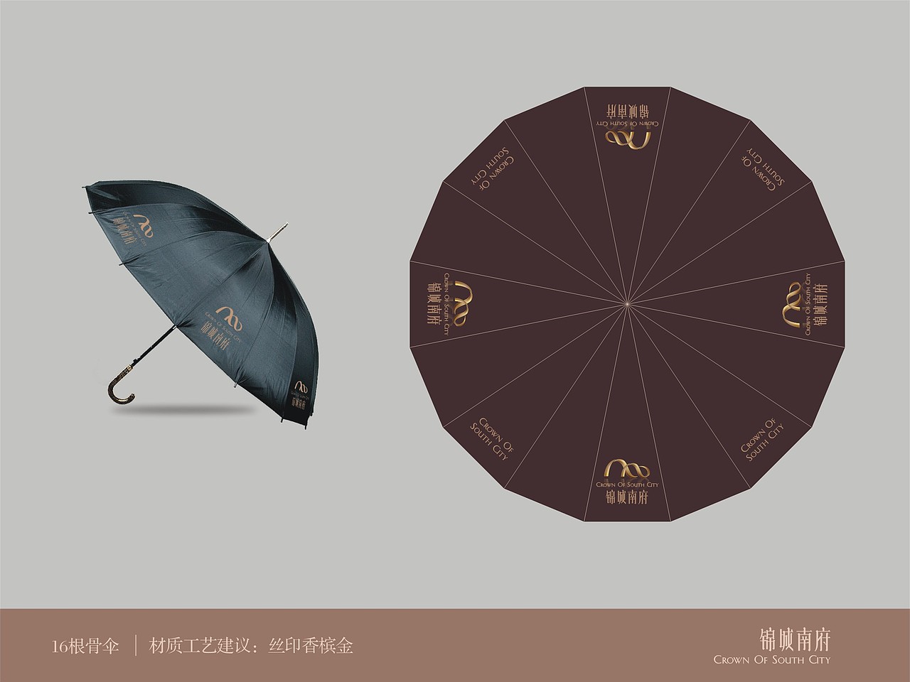 房地产logo（图ZMjM2NjM2NTY=） - 品牌 - 站酷设计师火兽视觉原创素材 - 站酷ZCOOL