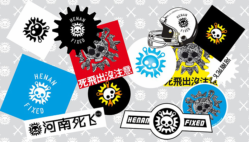 Henan Fixed河南死飞 VI/海报