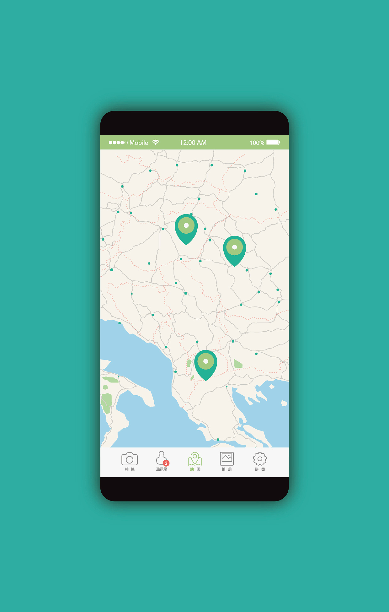 去旅行 手机APP 界面设计 引导页设计 手机端效果展示