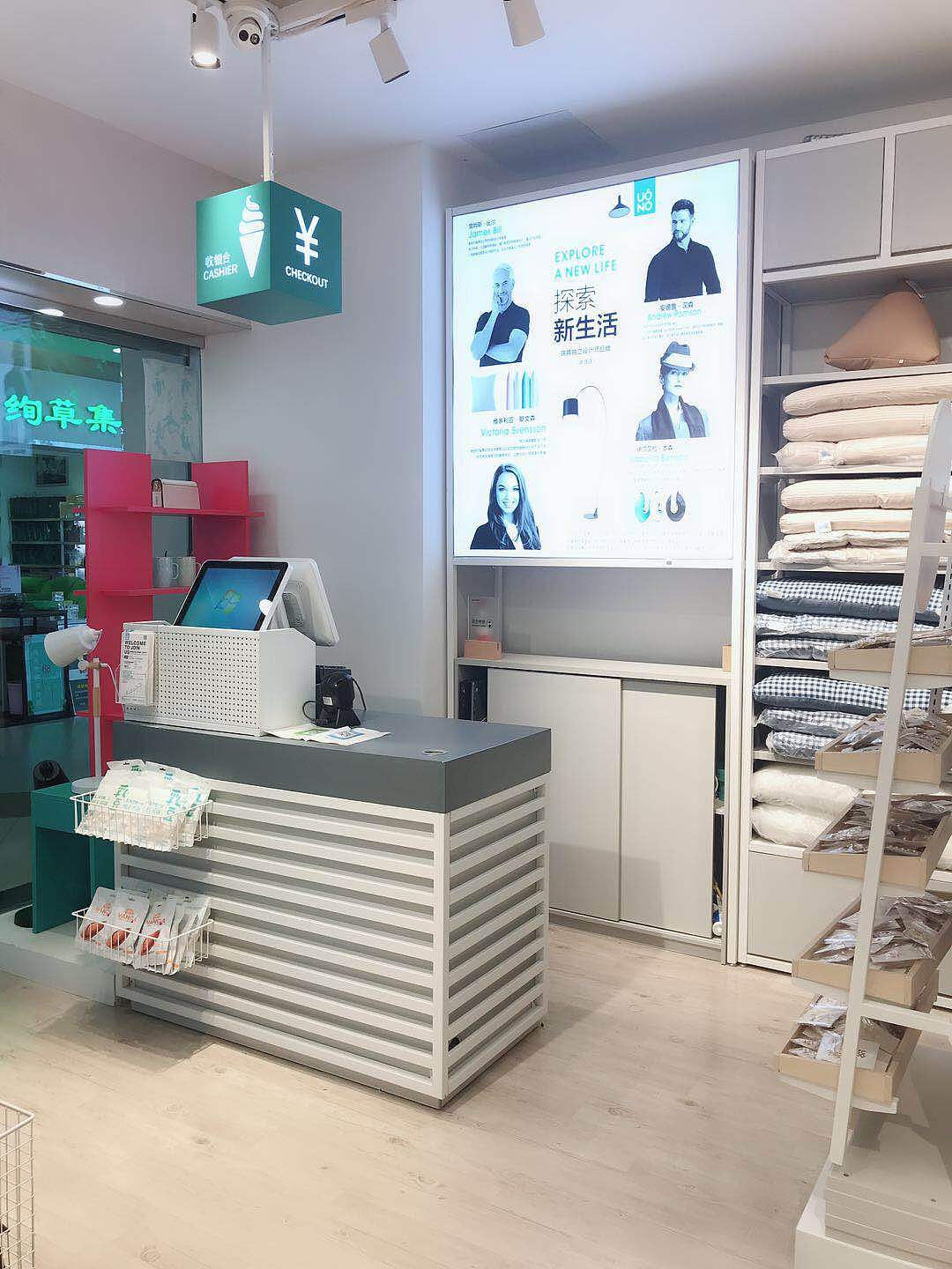 nome货架诺米货架开家居饰品店的营销方法