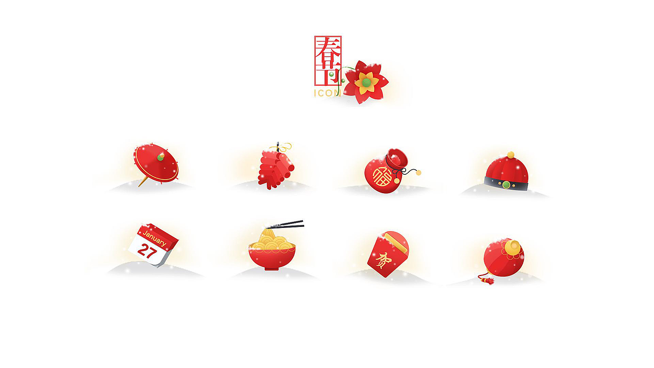 个人作品集-其他页面（图ZMTgxNDI3OTE2） - 其他平面 - 站酷设计师vampire玉原创素材 - 站酷ZCOOL