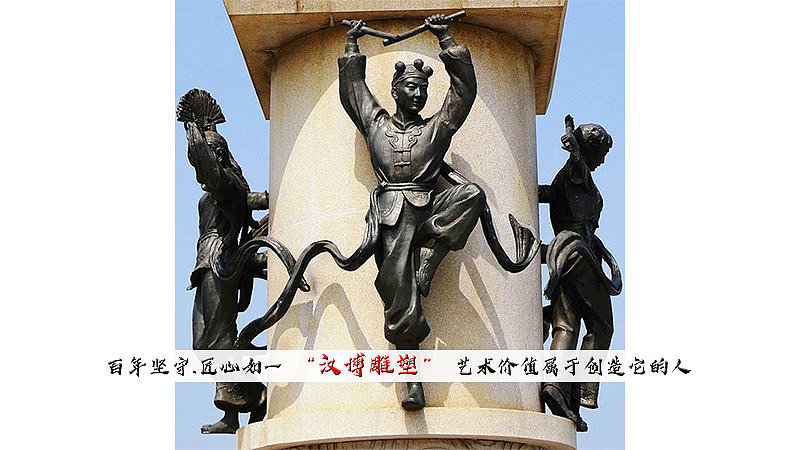 传统民俗扭秧歌主题文化雕塑定制