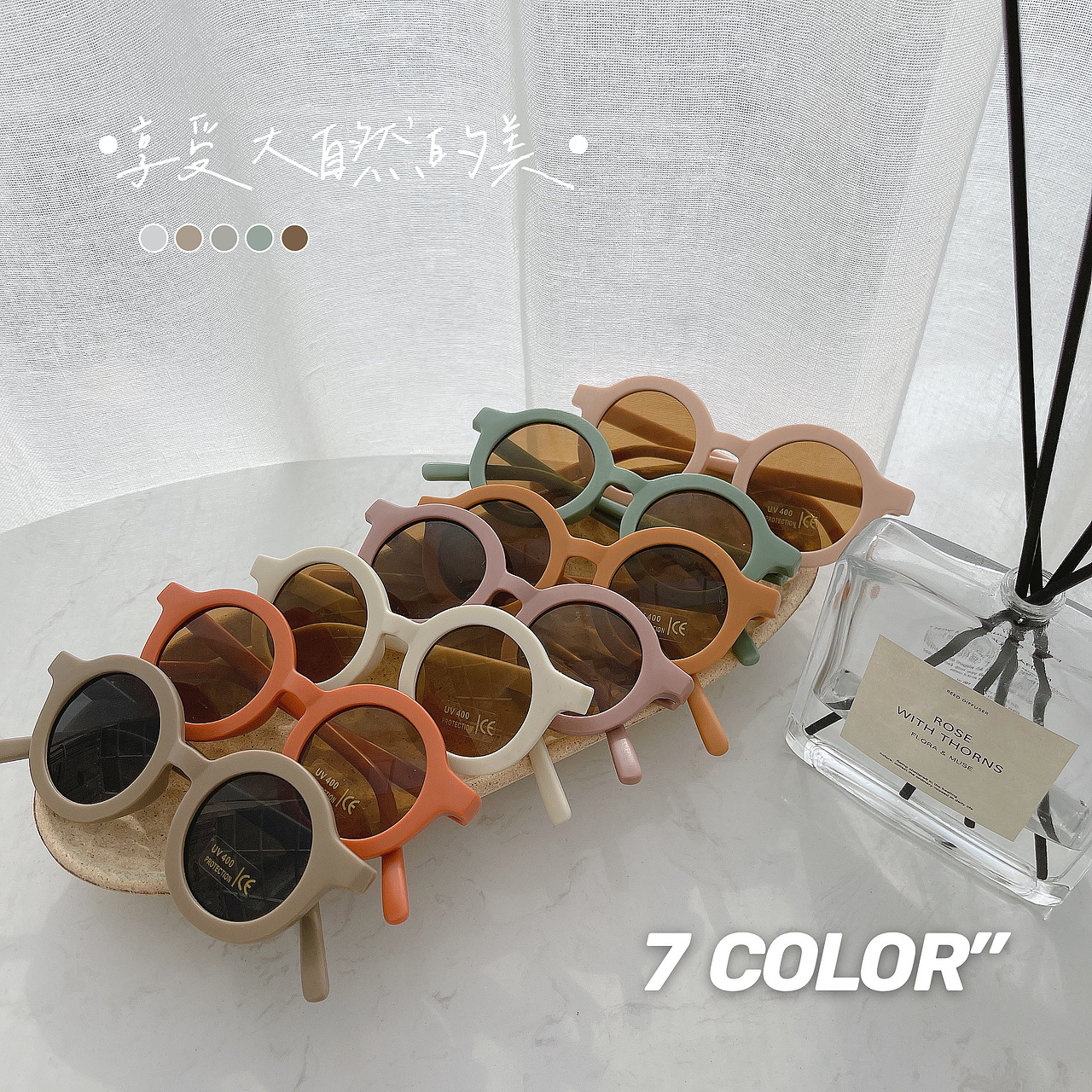 墨镜（图ZMjQ5MTI3MDEy） - 产品摄影 - 站酷设计师Alan艾伦m原创素材 - 站酷ZCOOL