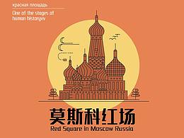 MB风格插画练习