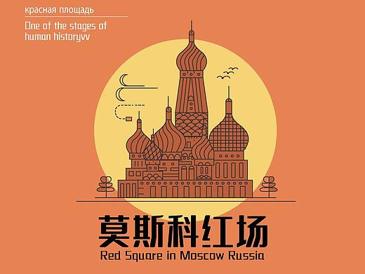 MB风格插画练习