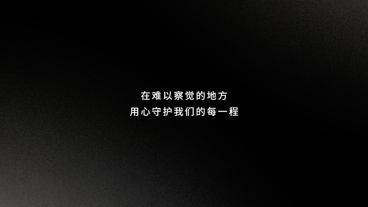 德国马牌父亲节视频（图ZMjg3Njk4NDQw） - 宣传片 - 站酷设计师babysee001原创素材 - 站酷ZCOOL