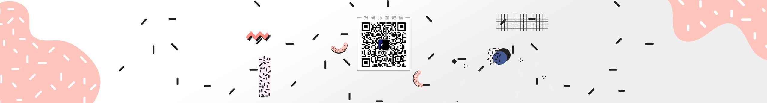 XeonXin的個人主頁（封面預覽） - 主頁封面設置 - 站酷設計師XeonXin原創(chuàng)素材 - 站酷ZCOOL