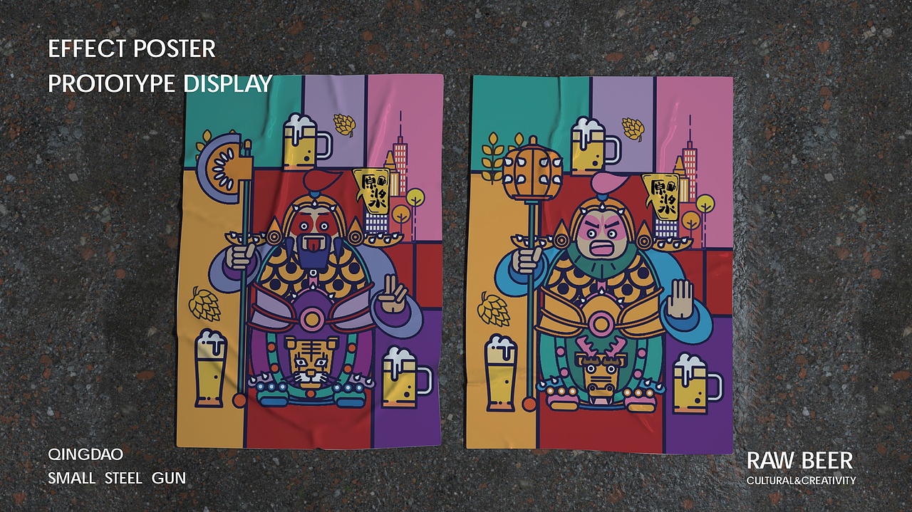 「门神哈春」DOOR GOD 新年系列 精酿原浆啤酒包装设计